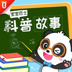 亚洲明星合成综合久久
