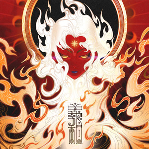 亚洲明星合成综合久久
