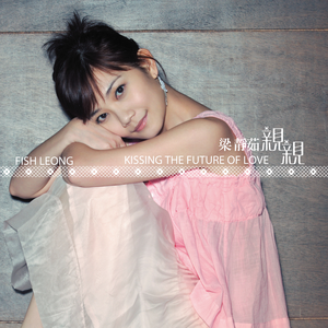 亚洲明星合成综合久久
