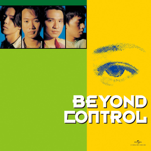 亚洲明星合成综合久久
