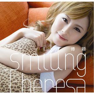 亚洲明星合成综合久久
