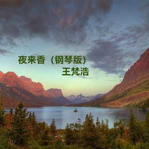 亚洲明星合成综合久久
